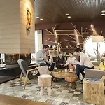 Parque de vacaciones Center Parcs Les Trois Forets Hattigny